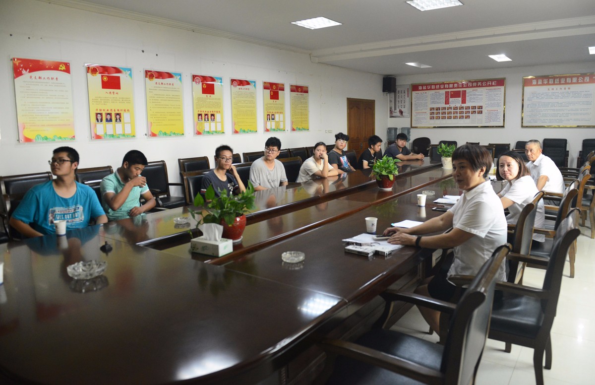 海盐县理工学校实习生座谈会.JPG