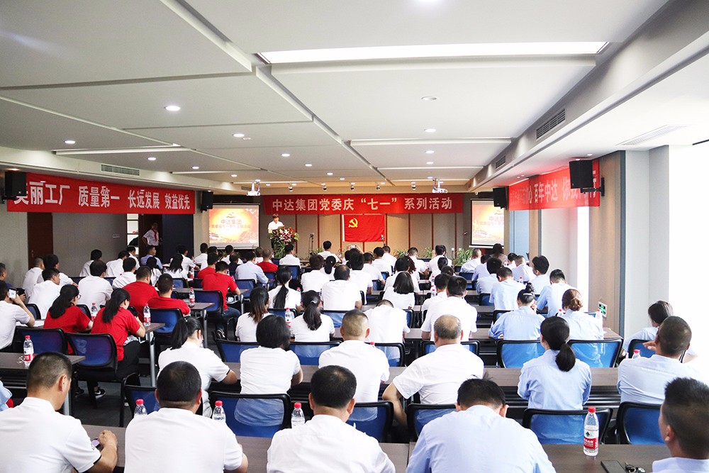 1活动现场.JPG
