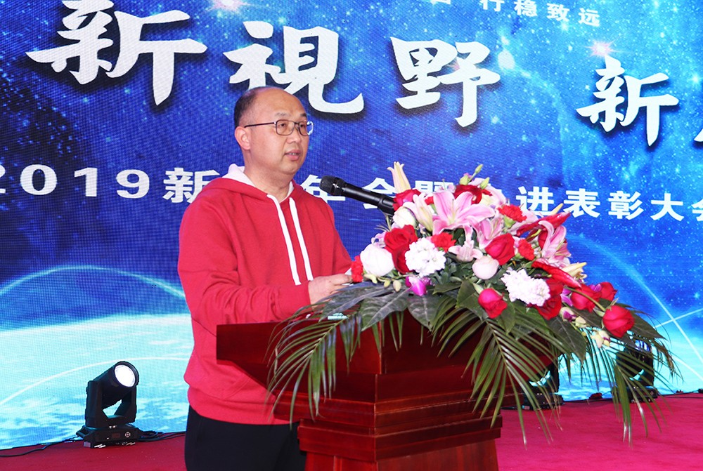2-2徐见平 (1).JPG