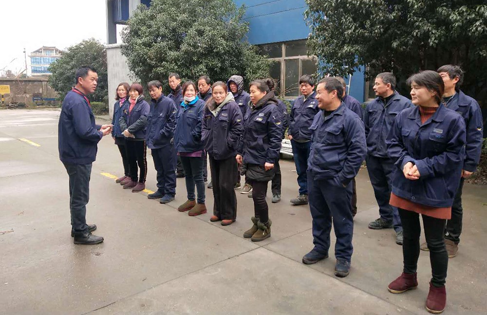 1新年例会照.jpg