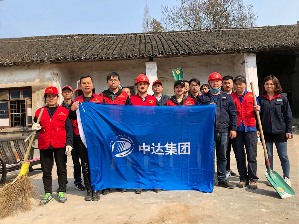 中达材料志愿者暖心帮困 (2).jpg