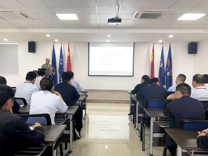 中达货架召开设备管理专题技术研讨会.jpg