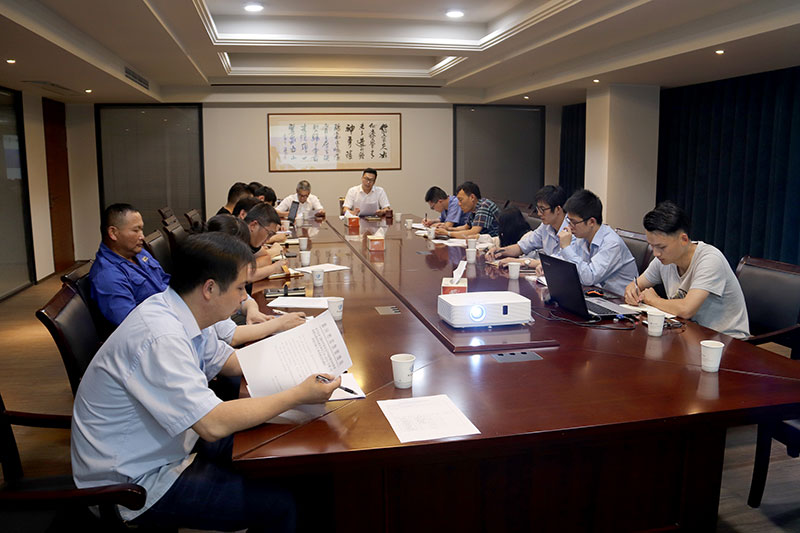 1559005940965061.jpg 集团召开安全月专题会议.jpg