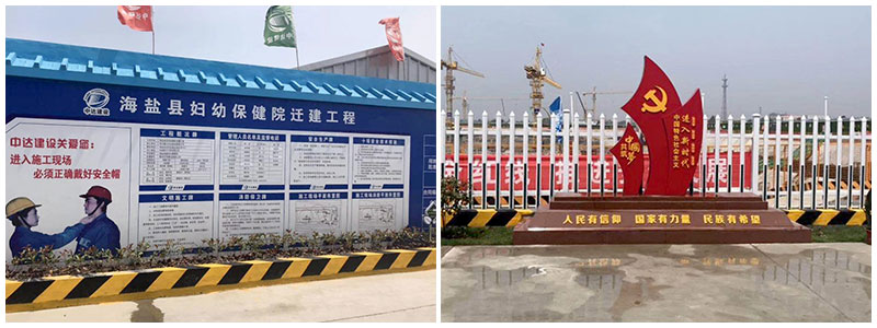 1560386582304016.jpg 02-工地视角.jpg