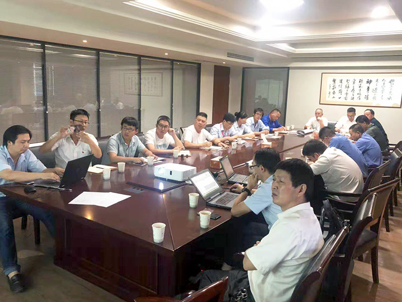 集团召开第二季度安全生产会议.jpg