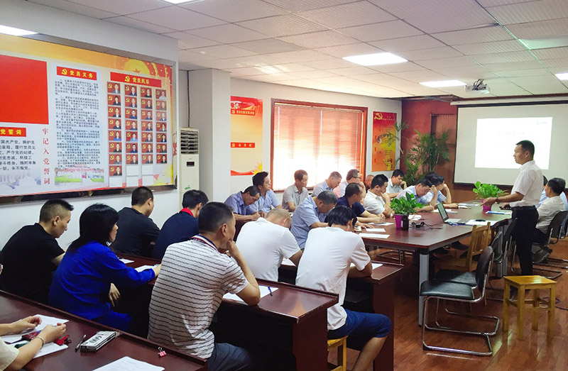 中达材料开展创新管理主题分享会.jpg