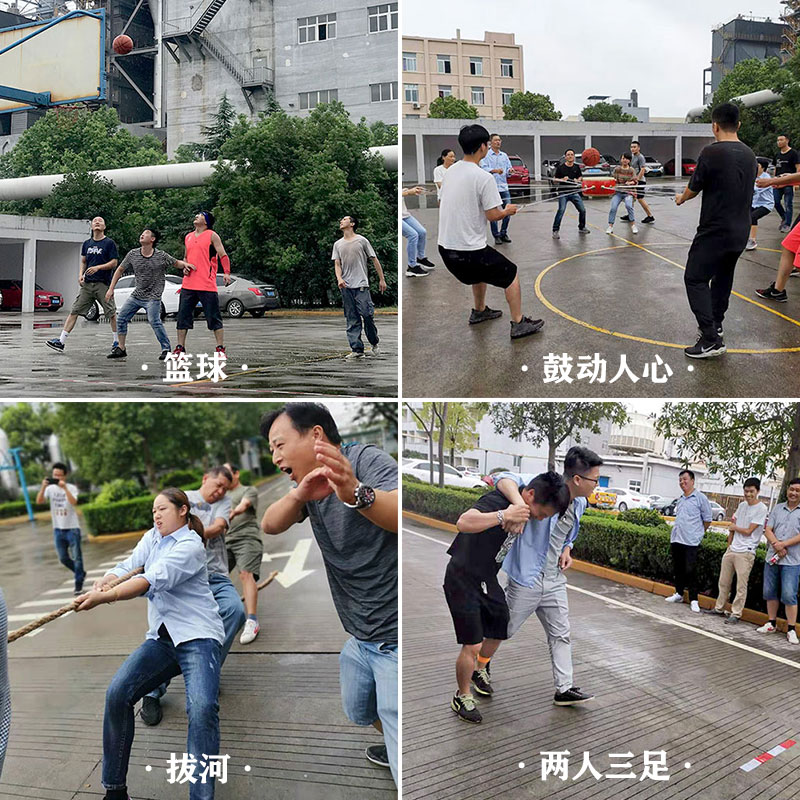 02精彩瞬间.jpg