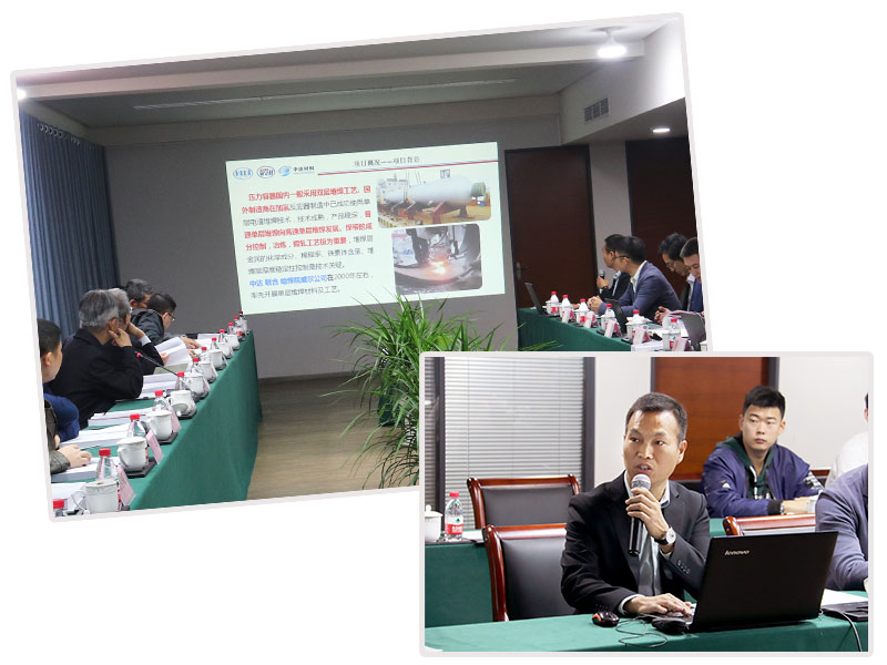 1573090217104743.jpg 03汇报.jpg