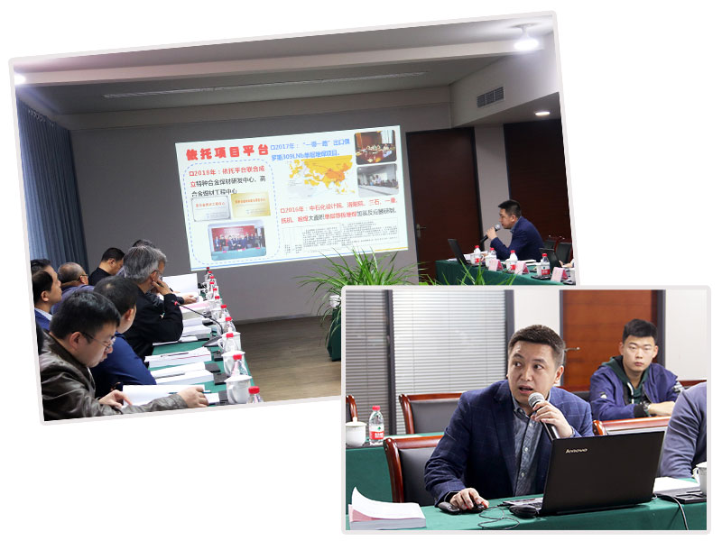 1573108354804117.jpg 04技术报告.jpg