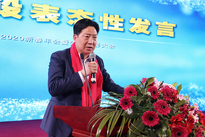 1581918590461346.jpg 集团2020新春年会-(7)---副本.jpg