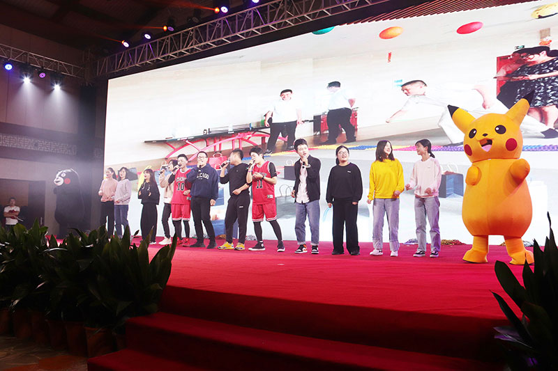 1581919077170991.jpg 集团2020新春年会-(31).jpg