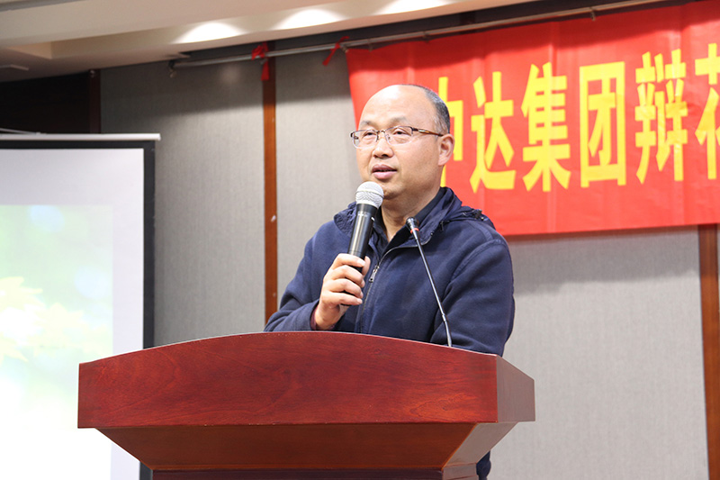 02-徐总讲话.JPG