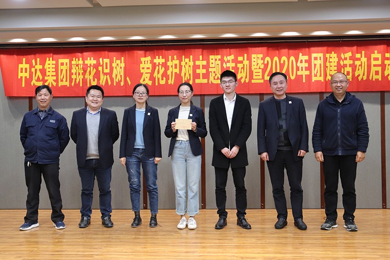 第一名颁奖 (1).JPG