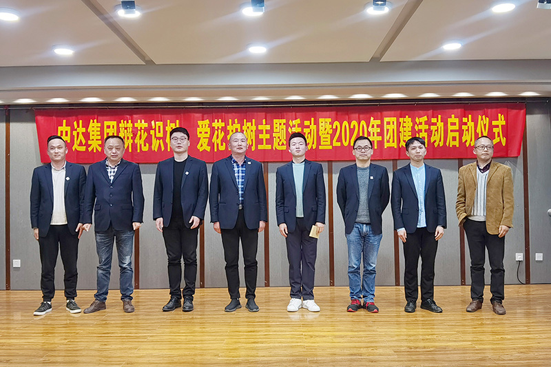 第三名颁奖.jpg