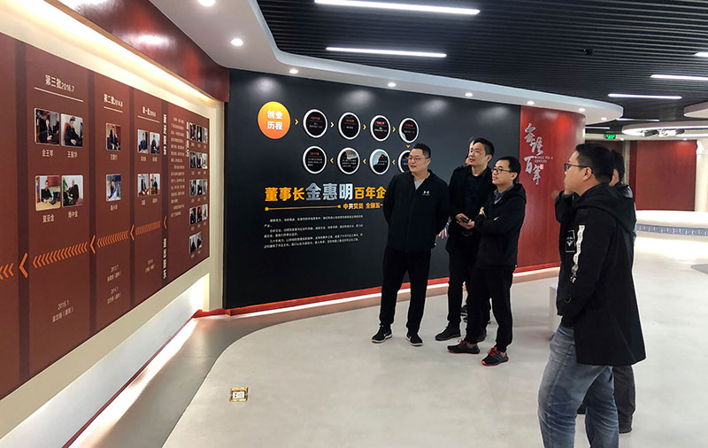 微信图片_20200414120056副本.jpg