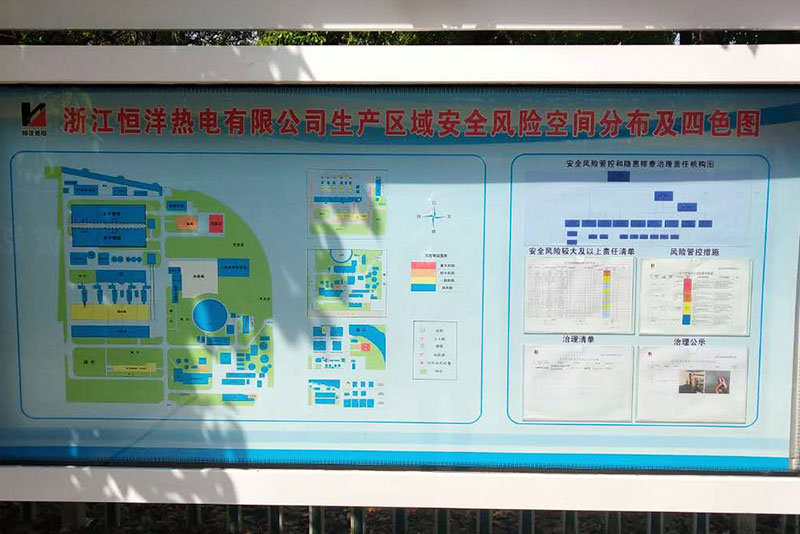 四色图800.jpg