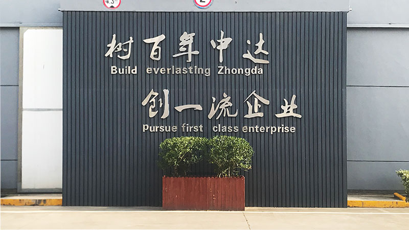 微信图片_20200423161235.jpg