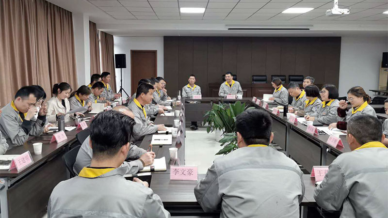 特钢领导小组.jpg