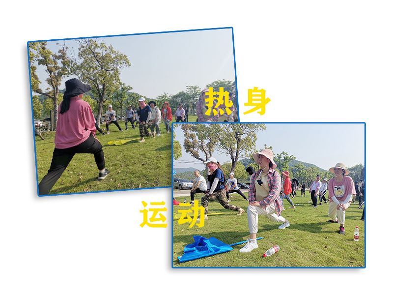 02-热身运动.jpg