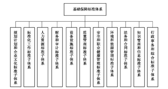 1589964113109360.jpg 特钢3.jpg