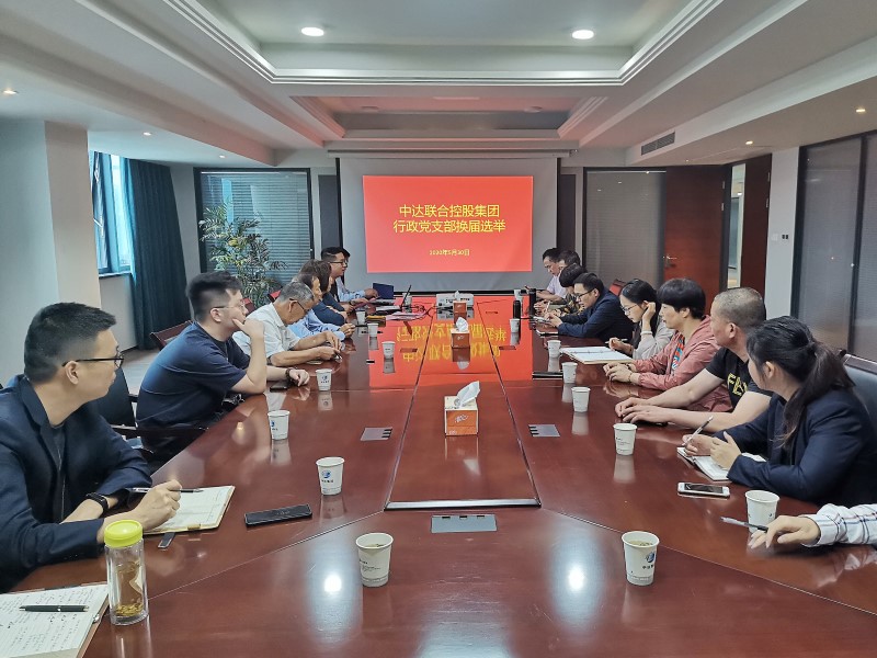 会议现场1.jpg