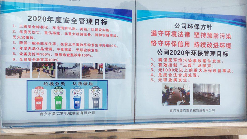 微信图片_20200609143638.jpg