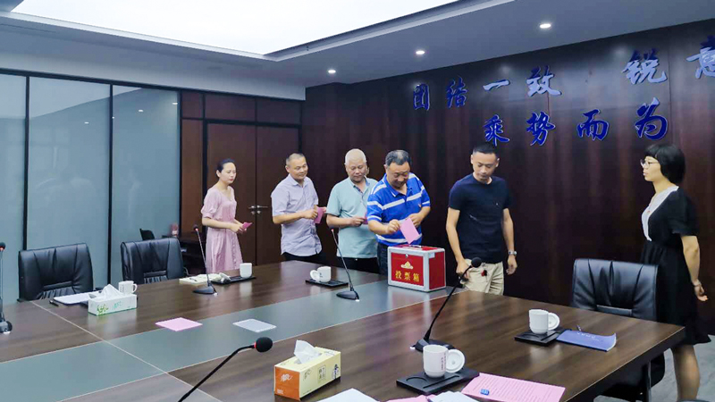 1592647576103697.jpg 建设党支部3-1.jpg