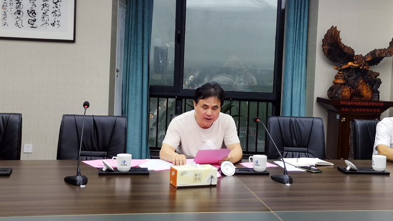 1592647623295198.jpg 建设党支部2-1.jpg