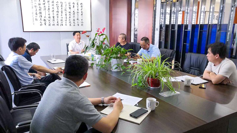 布署会议.jpg