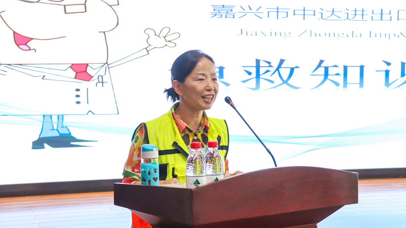 1592650638307548.jpg 急救知识培训-(2).jpg