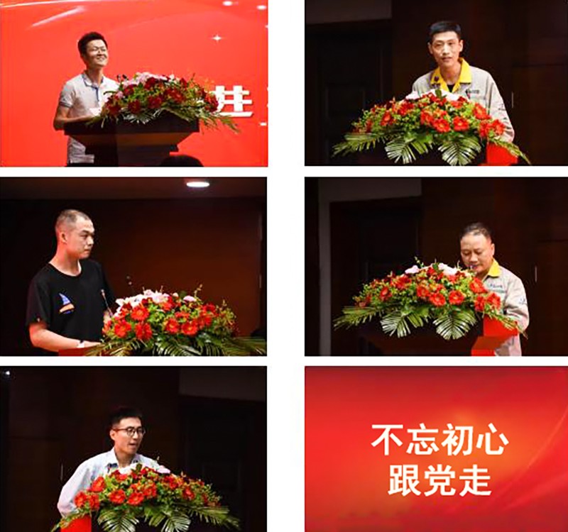五位先进表彰.jpg