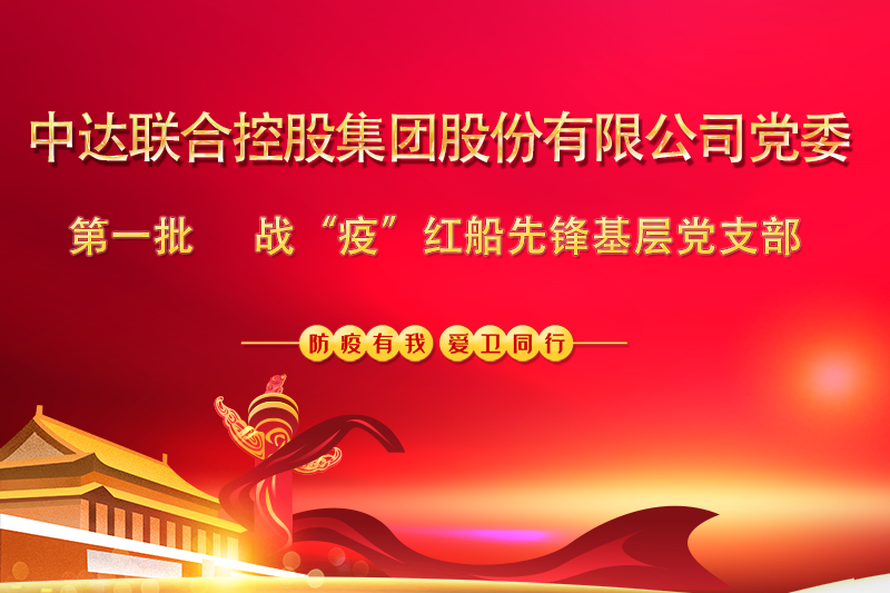 荣获.jpg