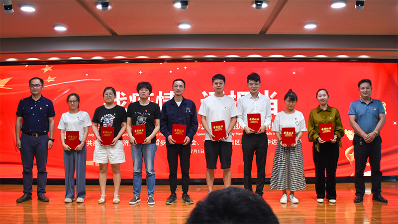 1593761429625251.jpg 三等奖.jpg