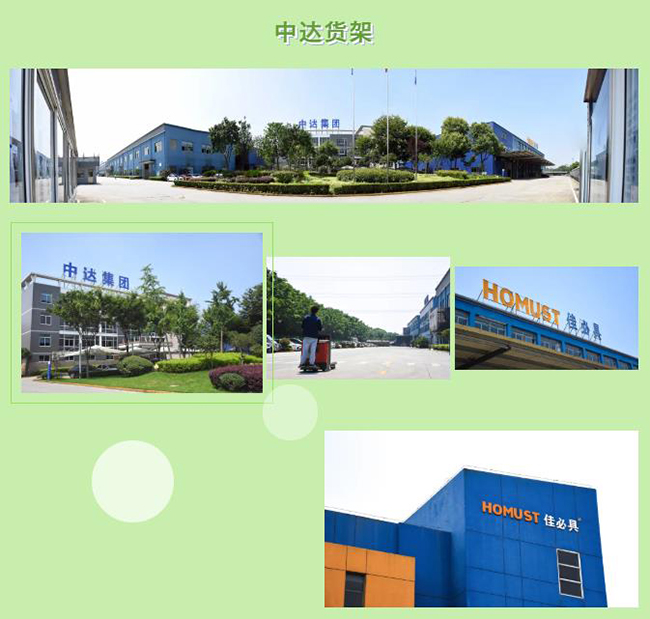 1594256376373171.jpg 微信截图_20200709083005.jpg