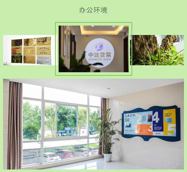 1594256399597582.jpg 微信截图_20200709083139.jpg