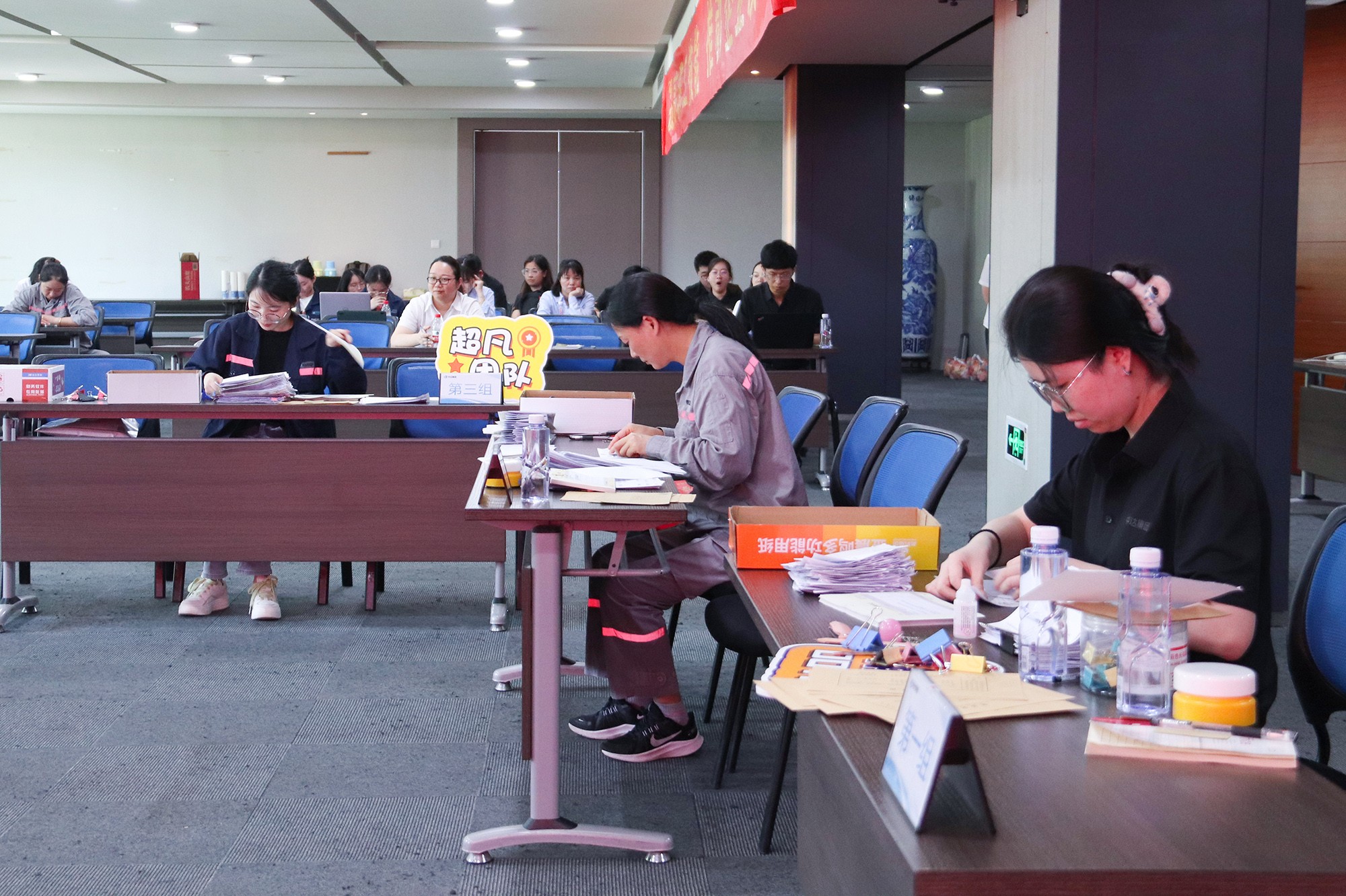 1760516165885861.jpg 20250529-中达集团财务技能比武 (25).JPG